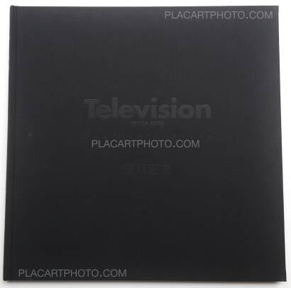 Masao Mochizuki,Television 1975-1976 (SIGNED)