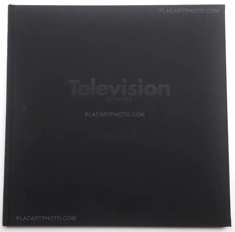 Masao Mochizuki – Television 1975-1976 (SIGNED)