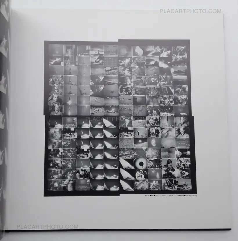 Masao Mochizuki – Television 1975-1976 (SIGNED)