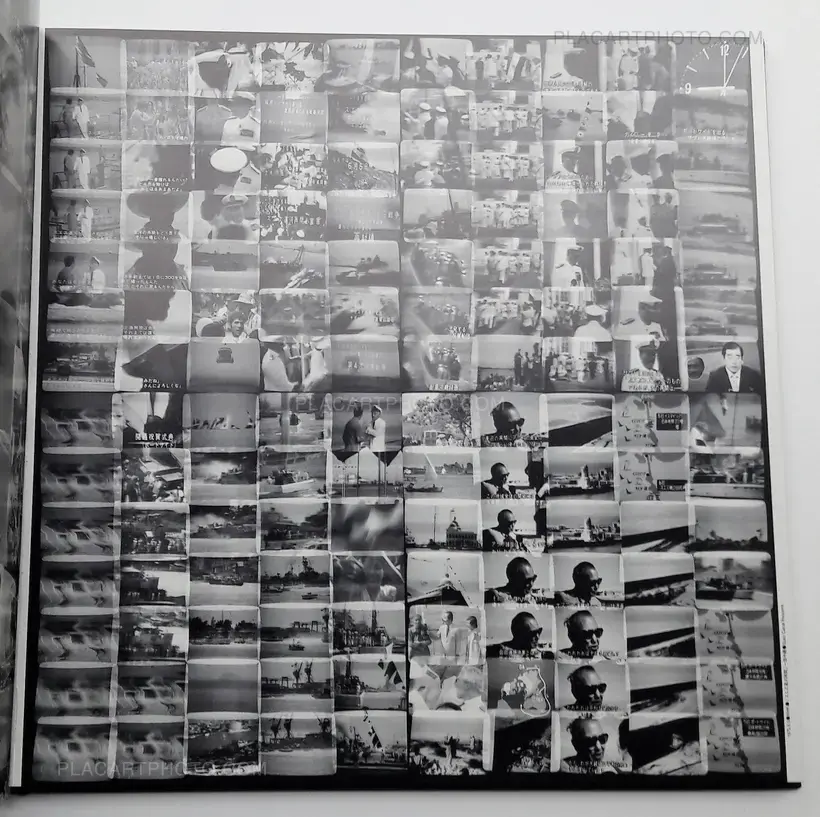 Masao Mochizuki – Television 1975-1976 (SIGNED)