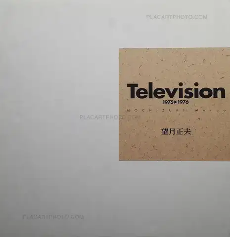 Masao Mochizuki – Television 1975-1976 (SIGNED)