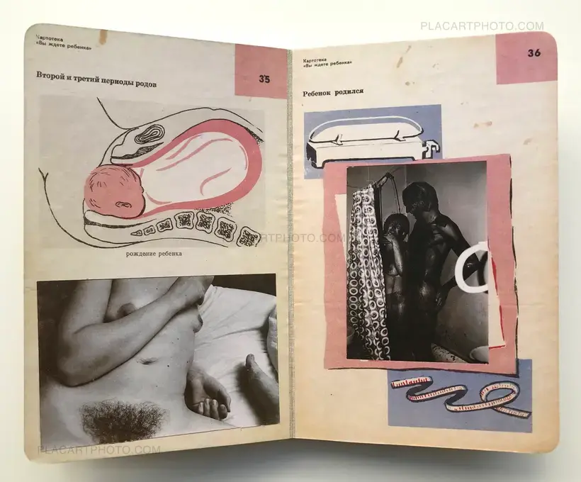 Roman Pyatkovka – You wait (ONLY 100 COPIES - SIGNED)