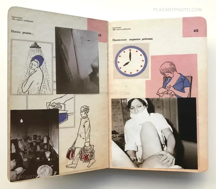 Roman Pyatkovka – You wait (ONLY 100 COPIES - SIGNED)
