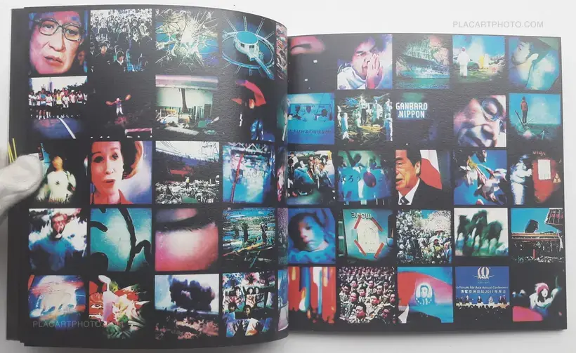 Noboru Taguchi – Tele-vision