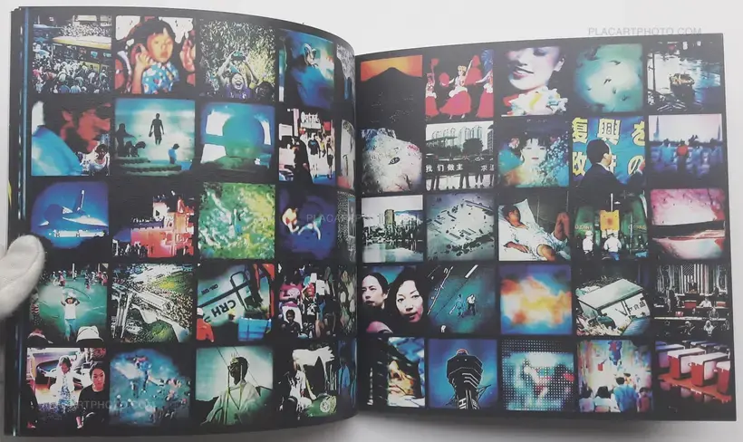 Noboru Taguchi – Tele-vision