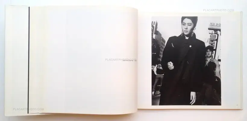 Keizo Kitajima – A.D.1991