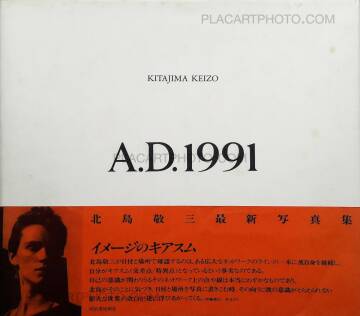 Keizo Kitajima,A.D.1991