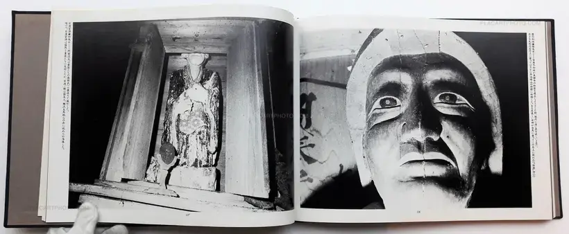 Masatoshi Naito – Tono monogatari / Legends of Tono