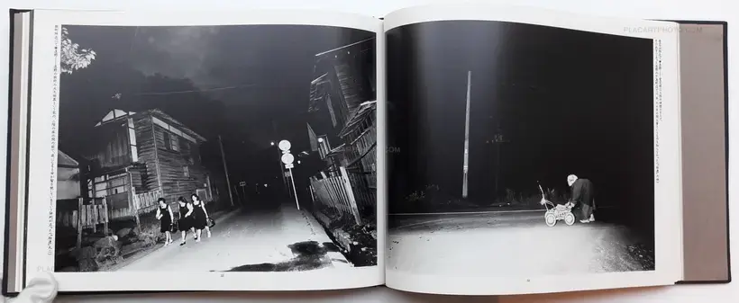 Masatoshi Naito – Tono monogatari / Legends of Tono
