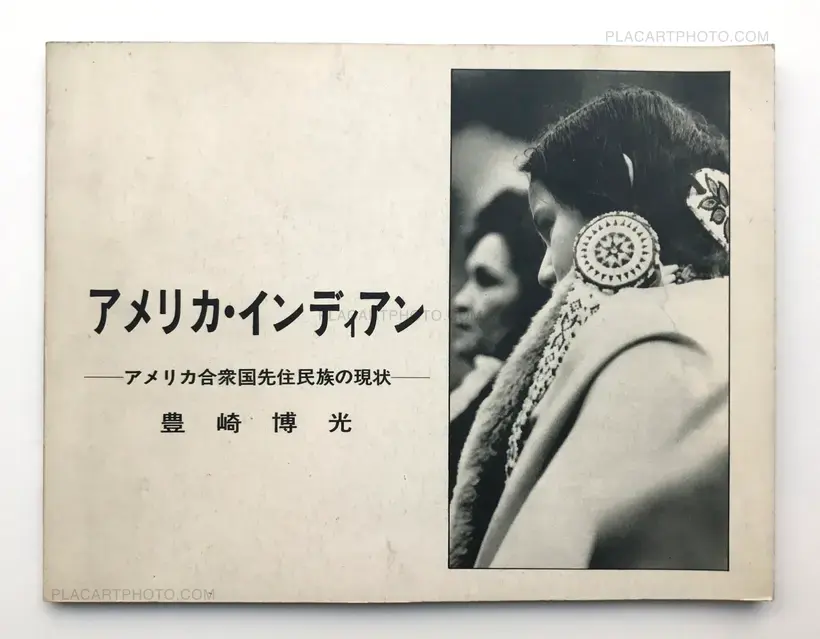 Hiromitsu Toyosaki – America ・Indian