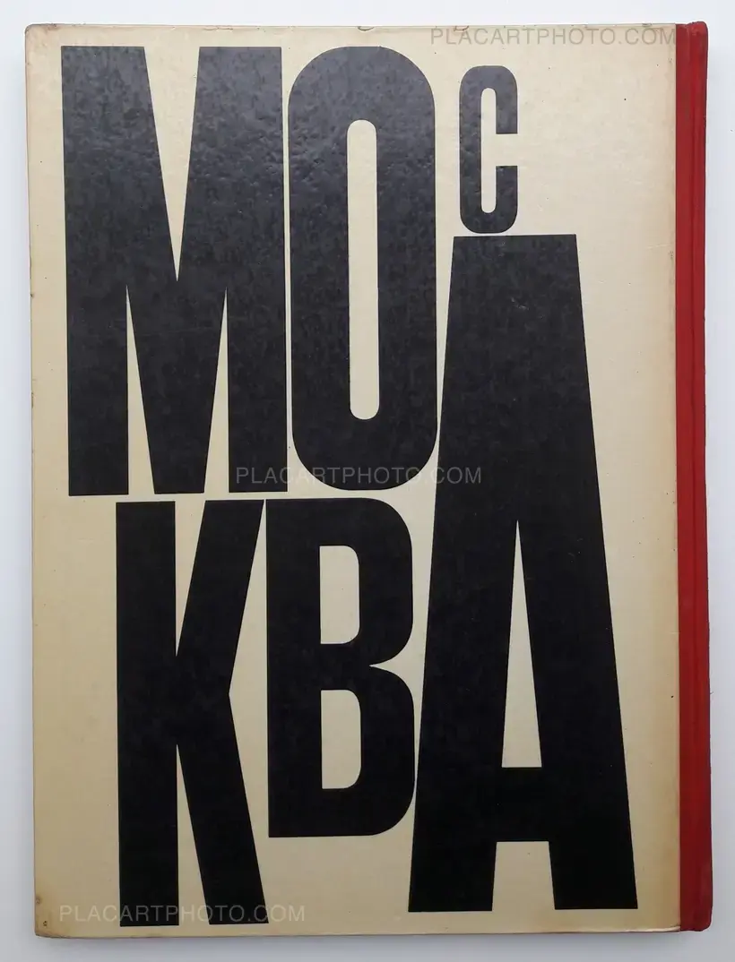 William Klein – Moscow