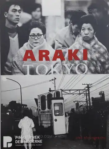 Nobuyoshi Araki – Tokyo (back in stock)