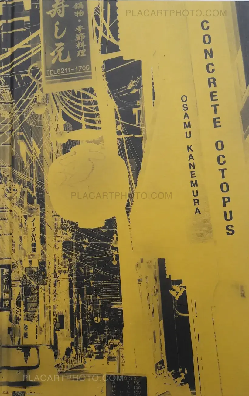 Osamu Kanemura – Concrete octopus