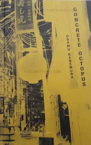 Osamu Kanemura – Concrete octopus