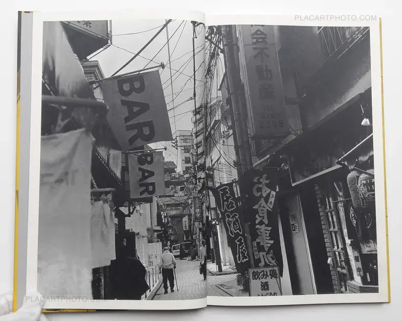 Osamu Kanemura – Concrete octopus