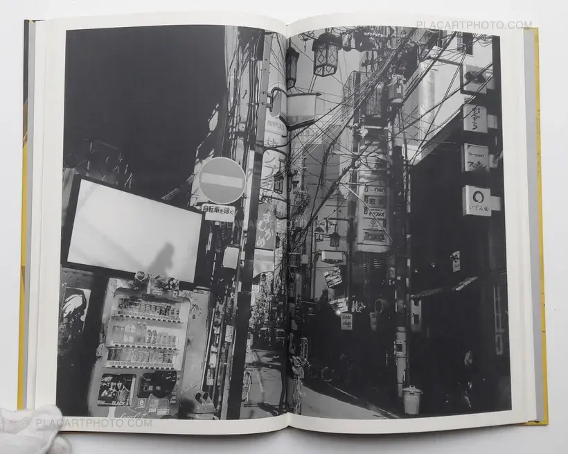 Osamu Kanemura – Concrete octopus