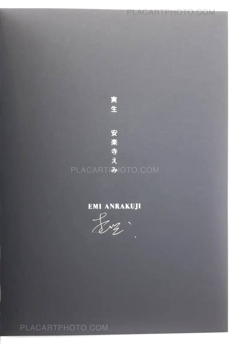 Emi Anrakuji – Misho (LTD & SIGNED)
