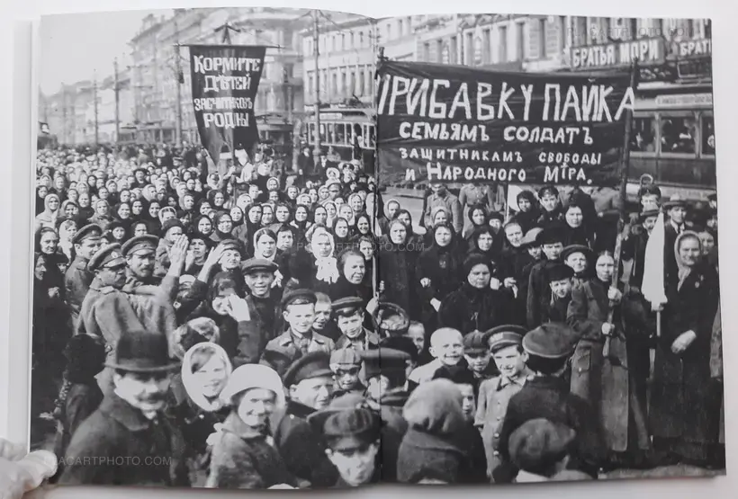 Collective – 1917, Images d'une révolution