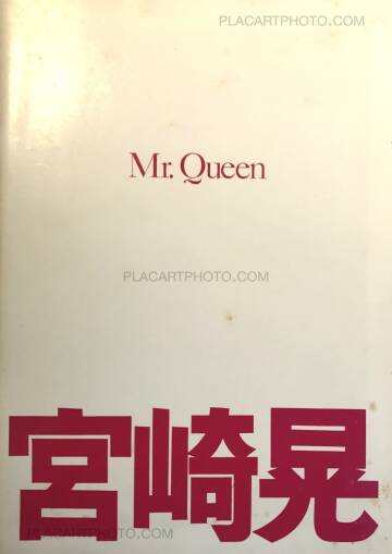 Akira Miyazaki,Mr. Queen