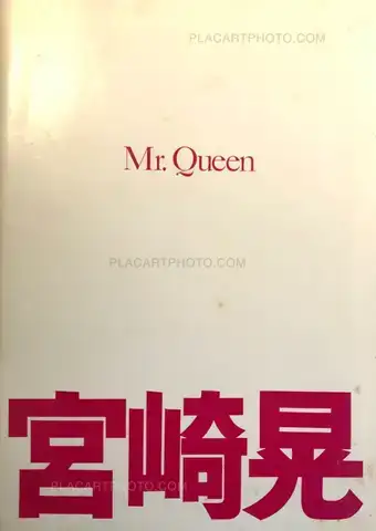 Akira Miyazaki – Mr. Queen