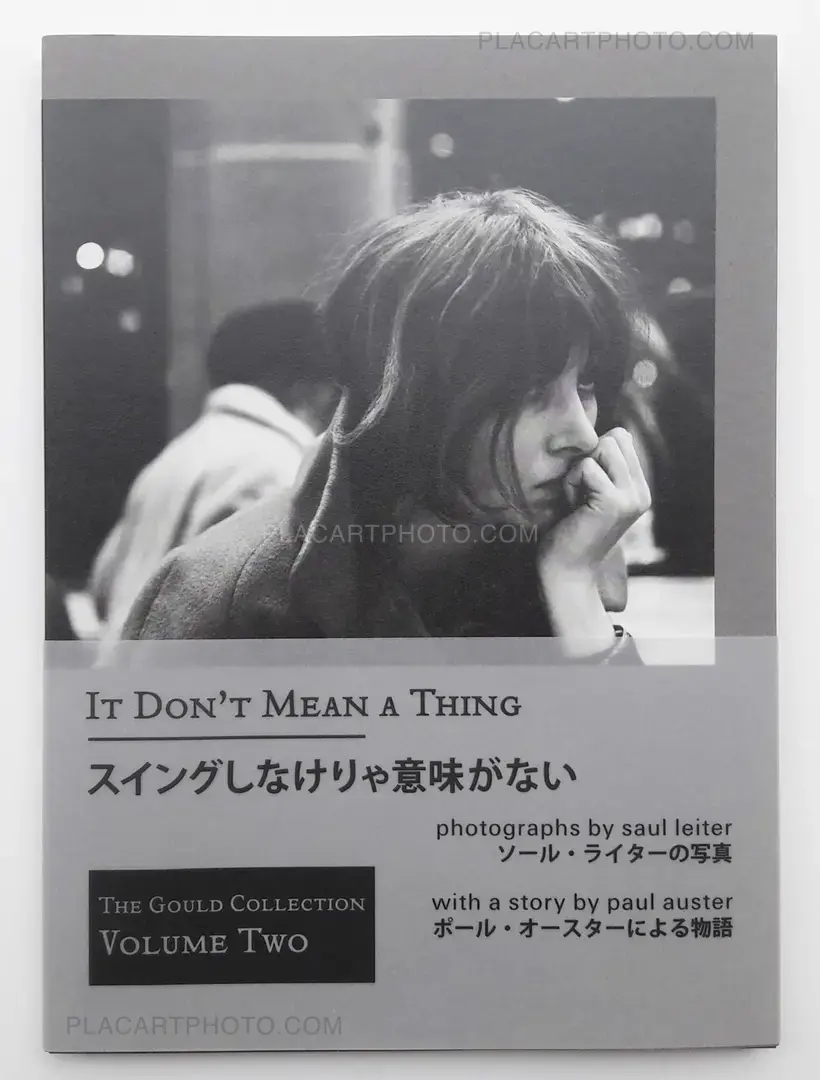 Saul Leiter – I don't mean a thing