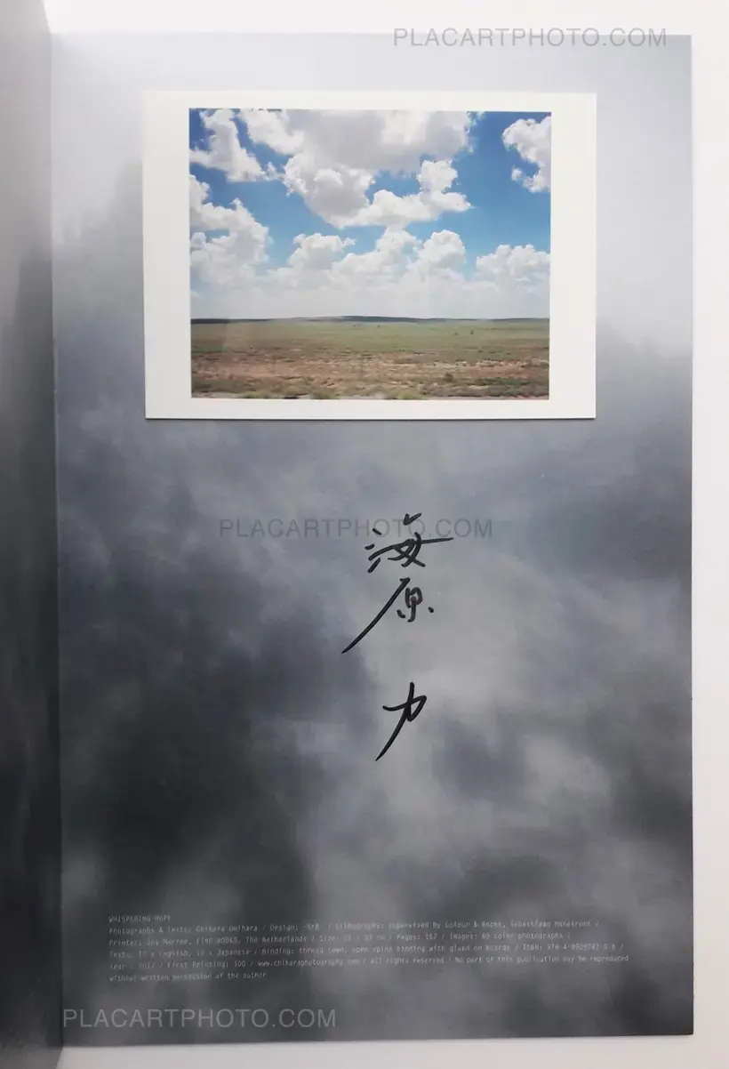 Chikara Umihara – Whispering hope (SIGNED)