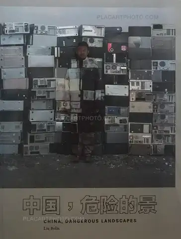 Liu Bolin – China, Dangerous Landscapes (WITH A SIGNED PRINT)