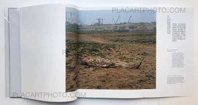 Liu Bolin,China, Dangerous Landscapes (WITH A SIGNED PRINT)