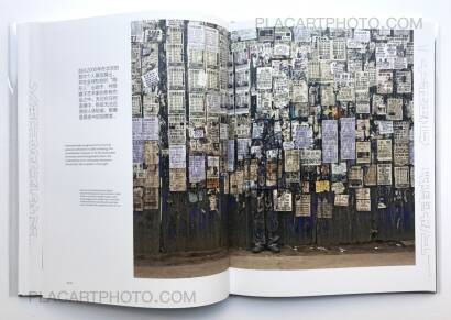 Liu Bolin,China, Dangerous Landscapes (WITH A SIGNED PRINT)