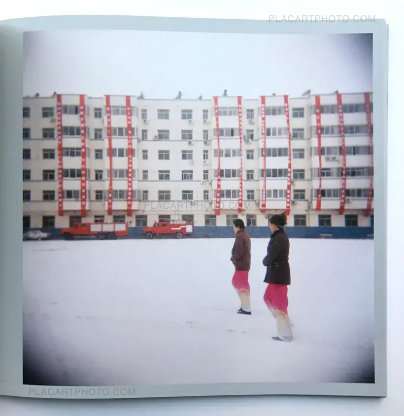 Xiao Zhang – Shanxi