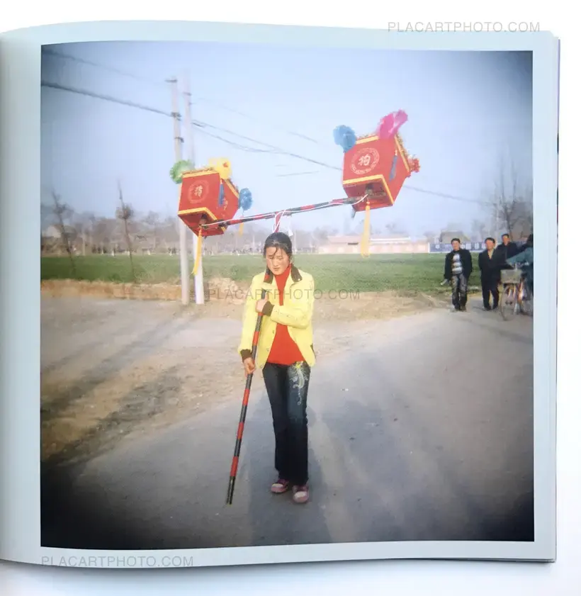 Xiao Zhang – Shanxi