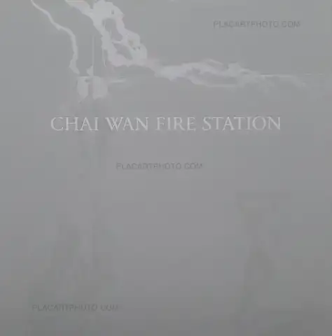 Chan Dick – Chai wan fire station