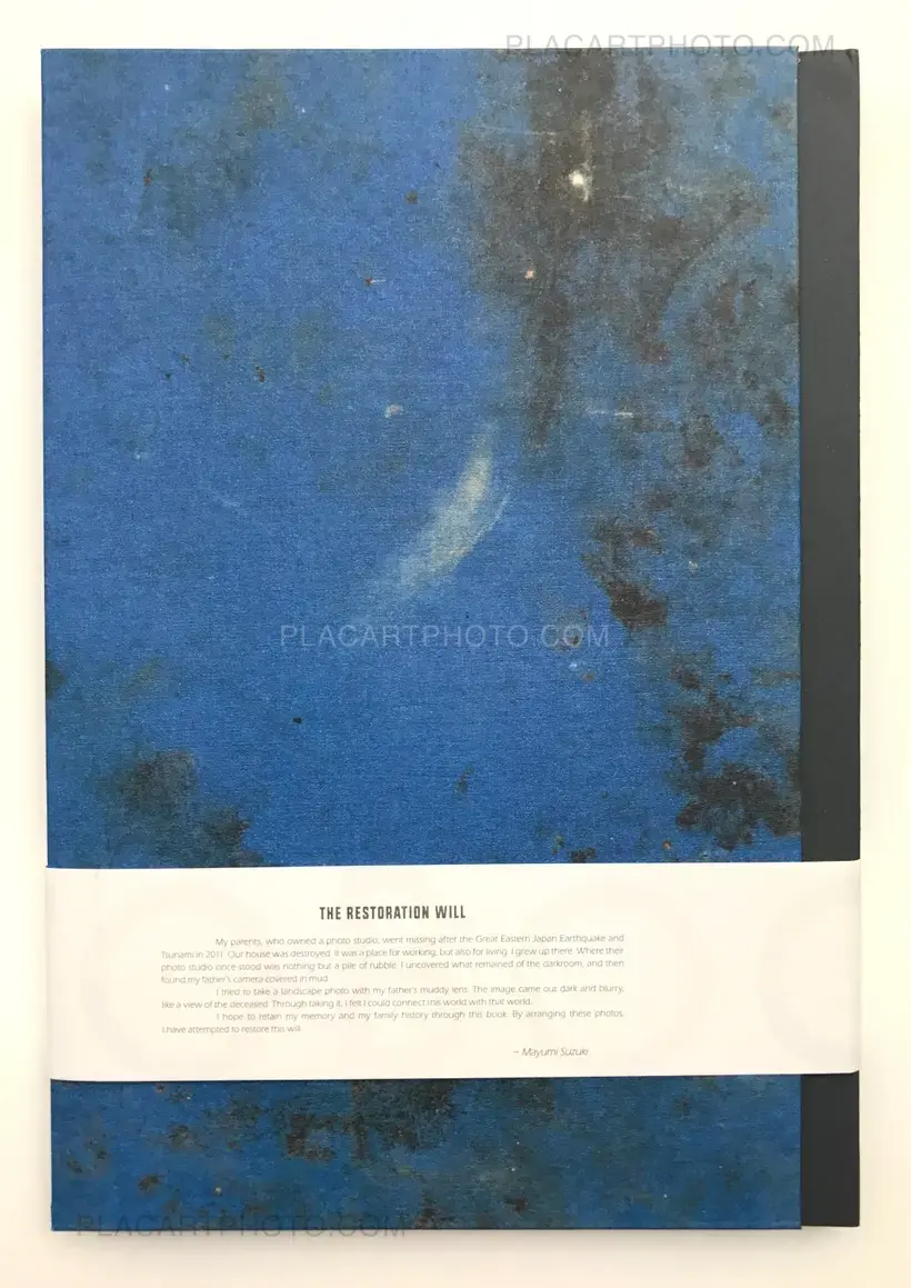 Mayumi Suzuki – The Restoration Will (CEIBA EDT)
