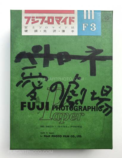 Nobuyoshi Araki,Theater of Love Nobuyoshi Araki,Theater of Love