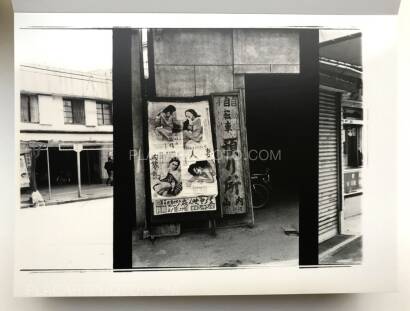 Nobuyoshi Araki,Theater of Love