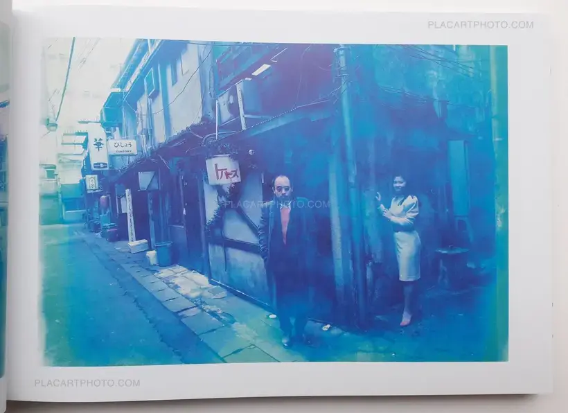 Nobuyoshi Araki – Blue Period/ Last Summer