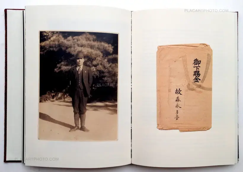 Kazuma Obara – Silent Histories (Only 45 copies)