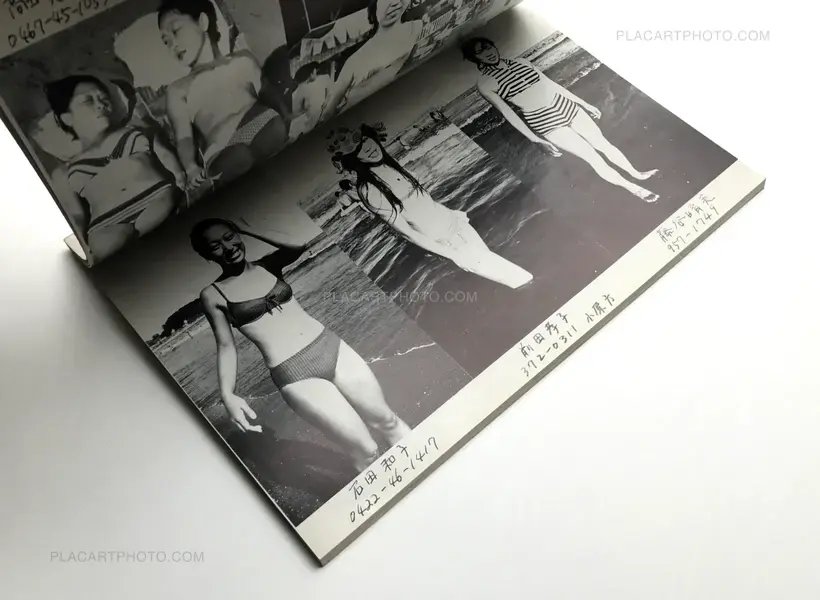 Collective – Mizugi no Yangu Redii-Tachi/ Young Ladies in Bathing Suits