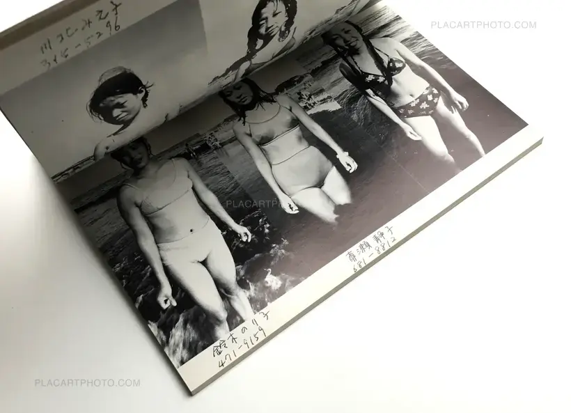 Collective – Mizugi no Yangu Redii-Tachi/ Young Ladies in Bathing Suits