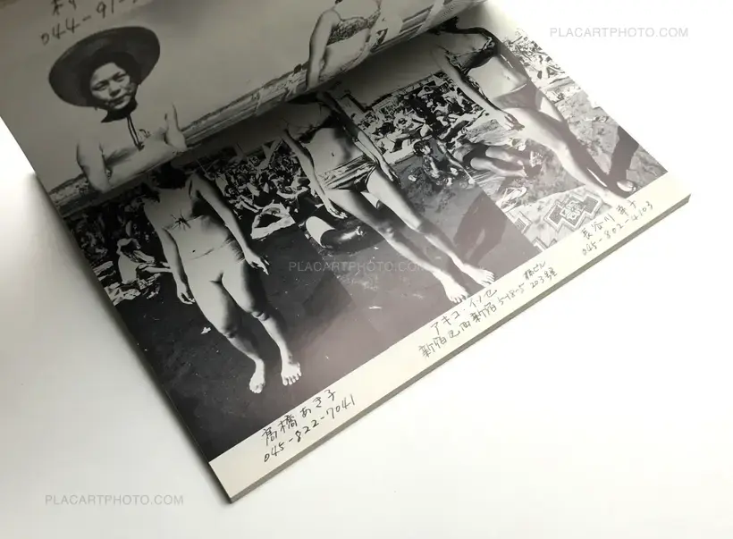 Collective – Mizugi no Yangu Redii-Tachi/ Young Ladies in Bathing Suits