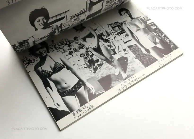 Collective – Mizugi no Yangu Redii-Tachi/ Young Ladies in Bathing Suits