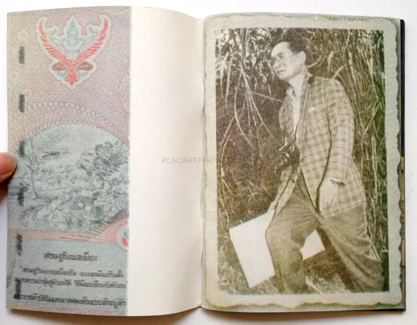 Tiane Doan na Champassak – The King of Photography