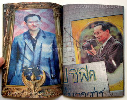 Tiane Doan na Champassak,The King of Photography Tiane Doan na Champassak,The King of Photography