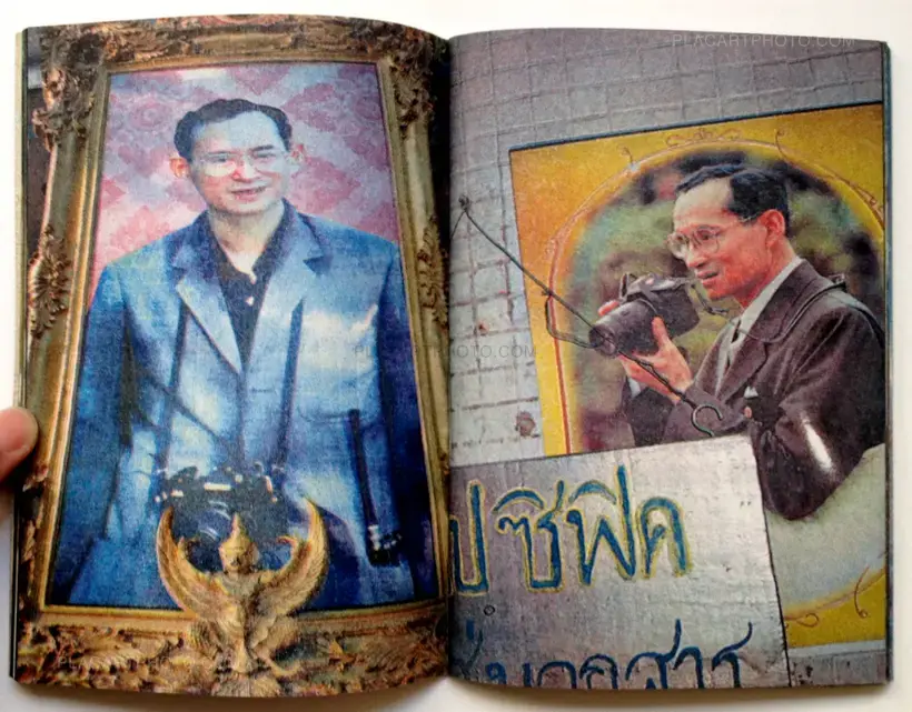 Tiane Doan na Champassak – The King of Photography