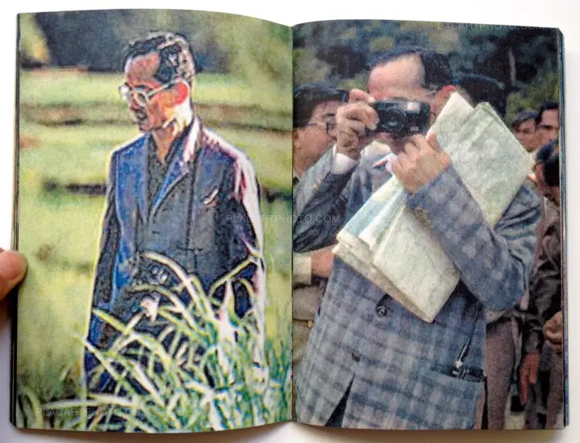 Tiane Doan na Champassak – The King of Photography