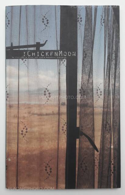 Joakim Eskildsen,iChickenMoon Joakim Eskildsen,iChickenMoon