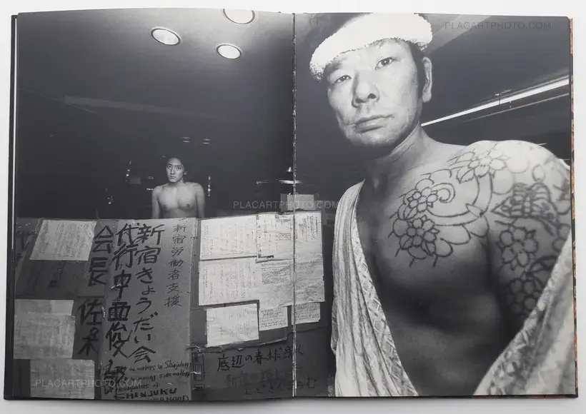 Kazuyoshi Usui – Macaroni Christian
