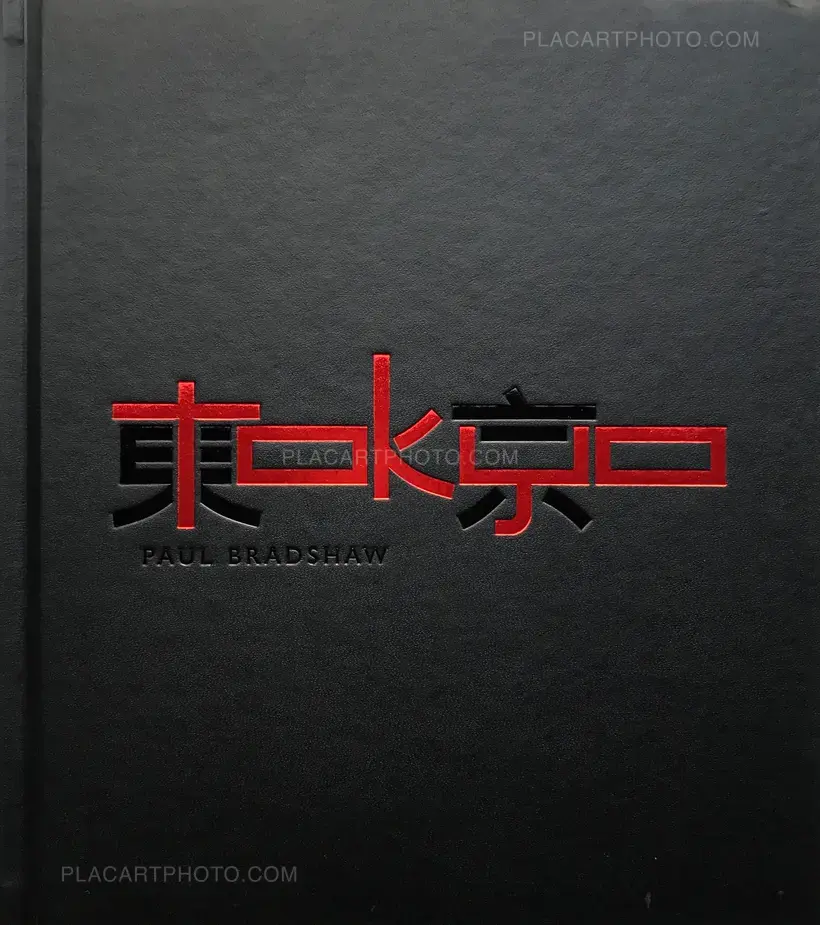 Paul Bradshaw – Tokyo (Signed and numbered copy)
