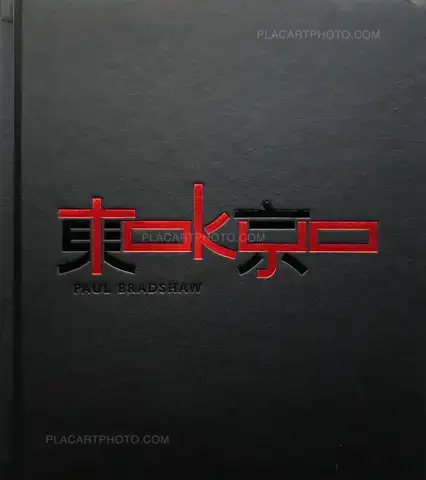 Paul Bradshaw – Tokyo (Signed and numbered copy)