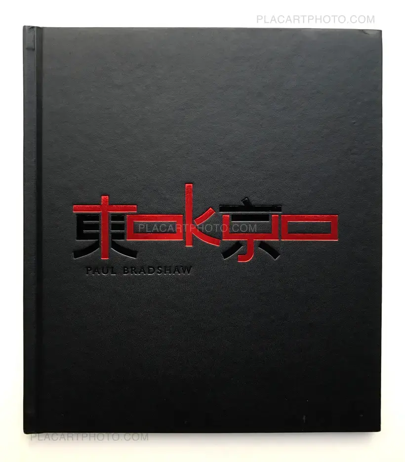 Paul Bradshaw – Tokyo (Signed and numbered copy)